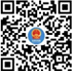 微信公众号二维码