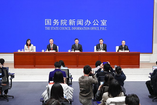 国新办举行新闻发布会 介绍新时代交通运输服务经济社会高质量发展有关情况