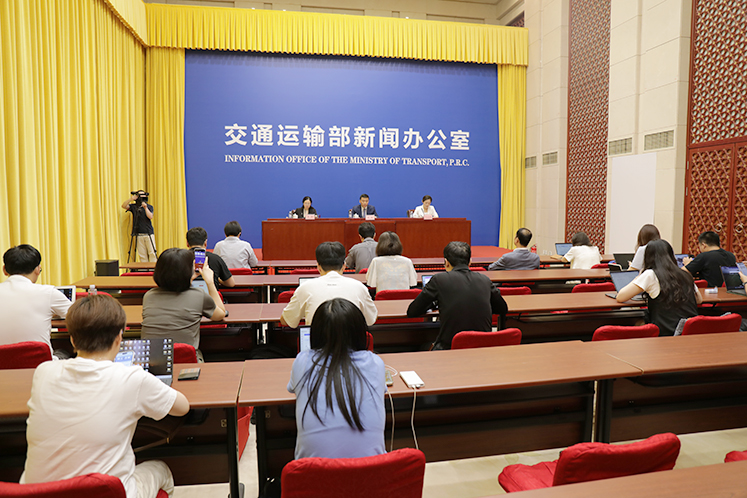 “加强货车司机合法权益保障”专题新闻发布会