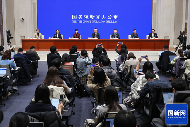 国新办举行新闻发布会 介绍2026年春运形势和工作安排