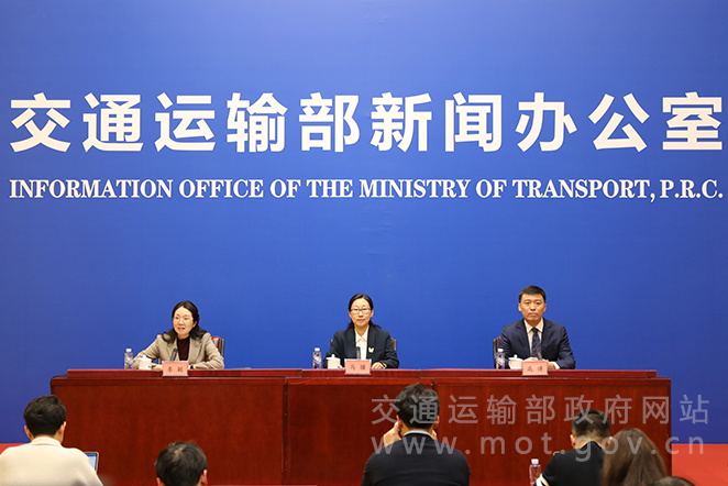 1月例行新闻发布会