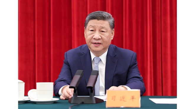 中共中央举行纪念陈云同志诞辰120周年座谈会 习近平发表重要讲话