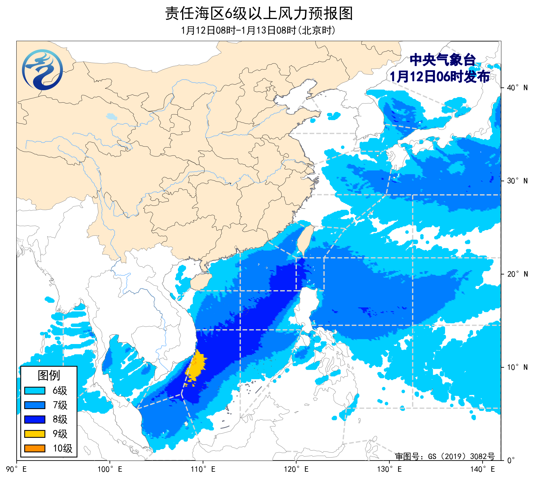 天气预报鱼台马上知