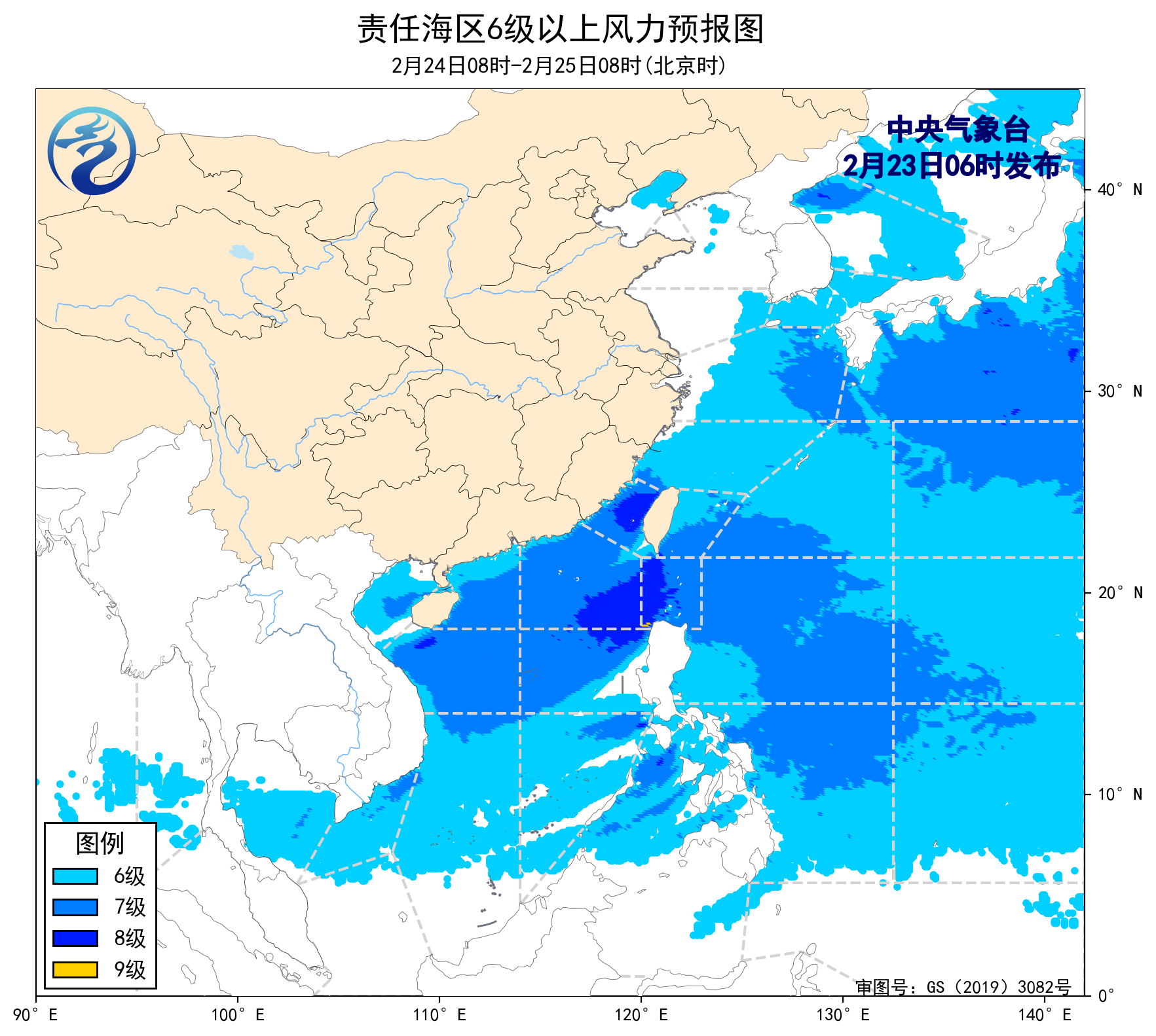 日照近海海洋天气预报今日情况