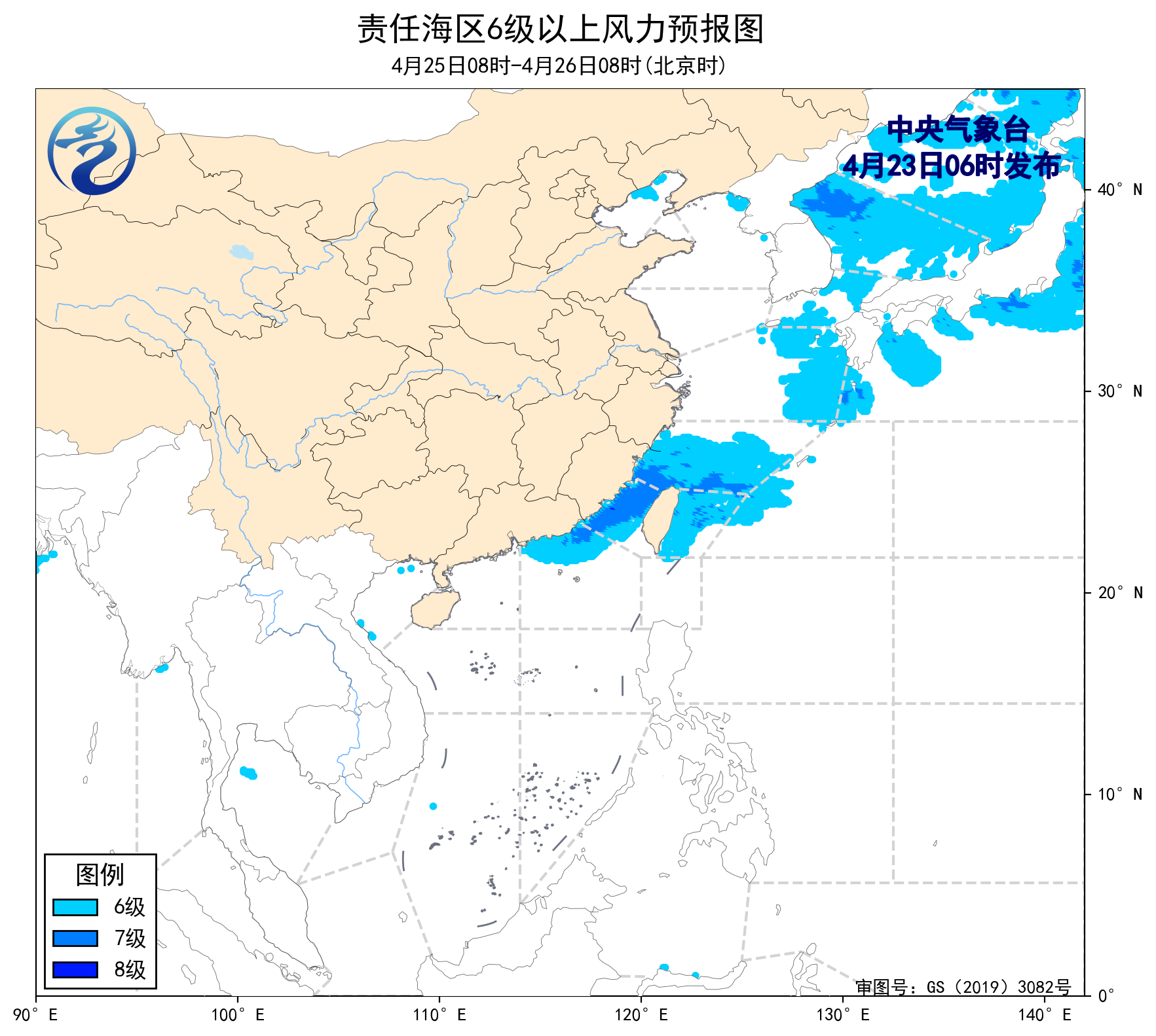 长岛天气预报风力今日情况