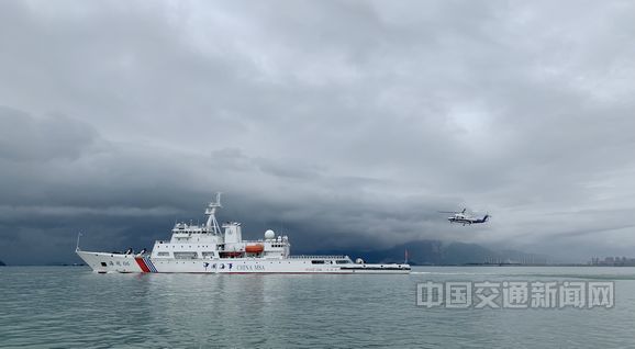 厦漳海域开展巡航搜救一体化联合行动