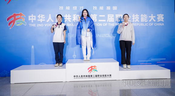 弘扬工匠精神 锻造技能人才——第二届全国技能大赛交通运输部代表团参赛综述