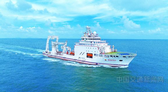 “南海救103”轮正式投入使用 填补我国深远海综合搜救能力的空白