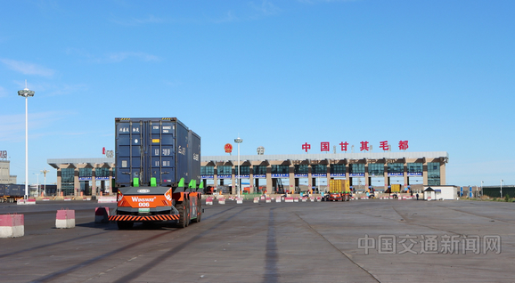 一季度内蒙古甘其毛都口岸跨境无人运输车货运量突破90万吨
