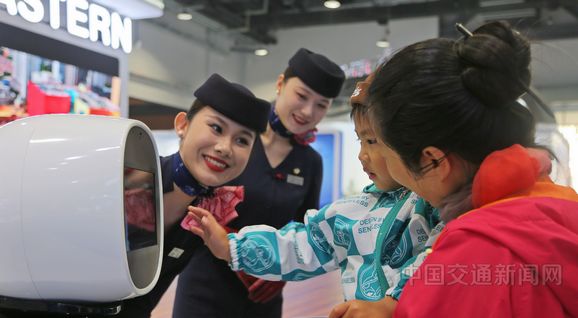 第二届 CATA （中国航空运输协会）航空大会在京开幕