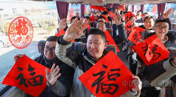 江苏交通运输行业倾力打造“苏心春运”服务