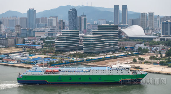 渤海海峡首条新能源汽车海上运输专线开通