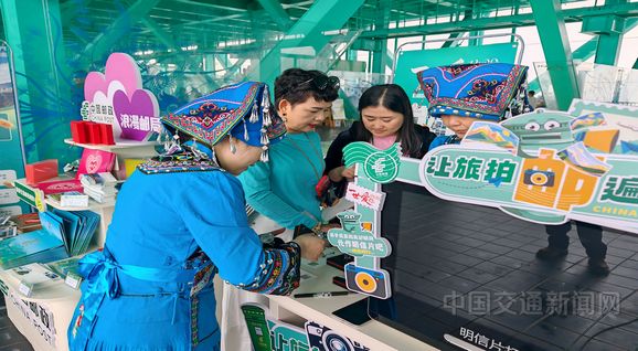 主题邮局入驻 “世界第一高桥”