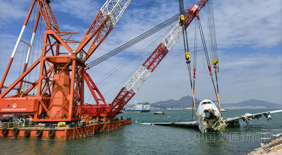 广州打捞局高效完成香港坠海货机打捞任务