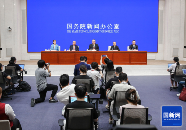 国新办举行新闻发布会 介绍内河航运高质量发展及今年中国航海日有关情况.png